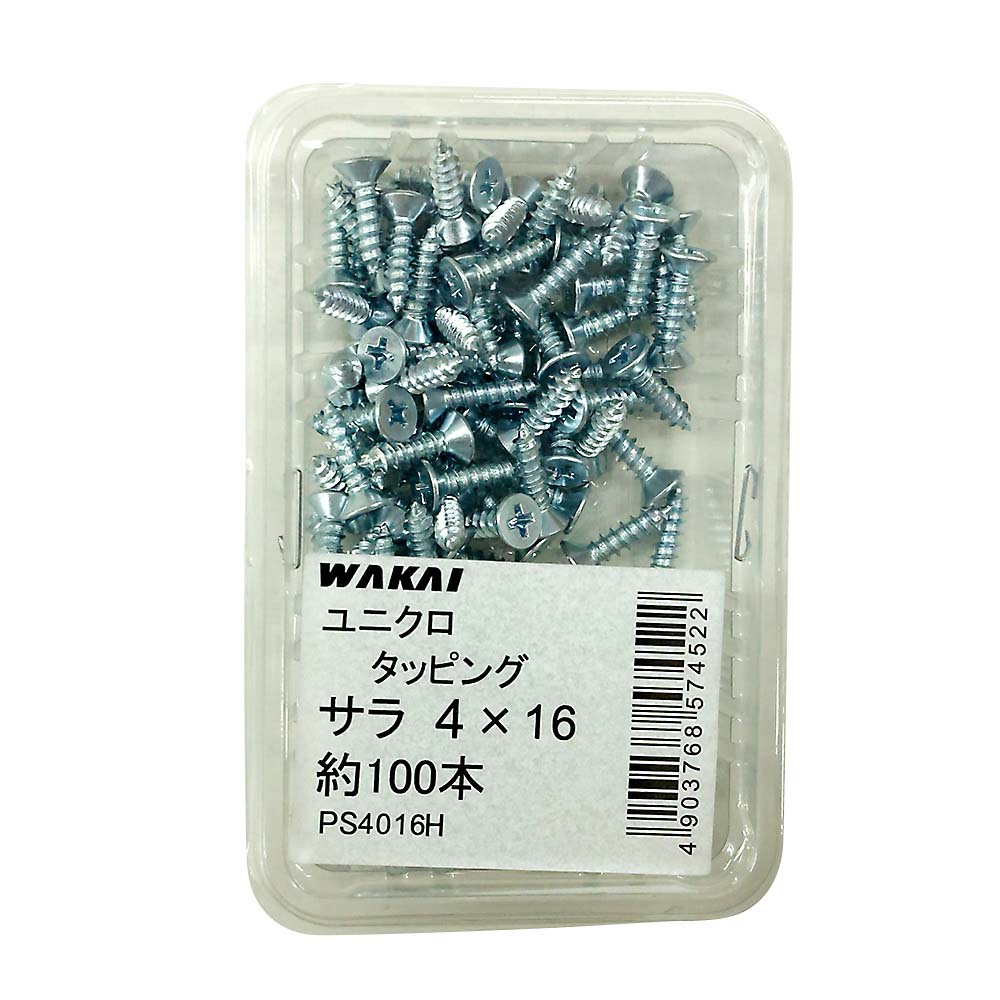 ユニクロ 皿タッピング　4x16mm 100本