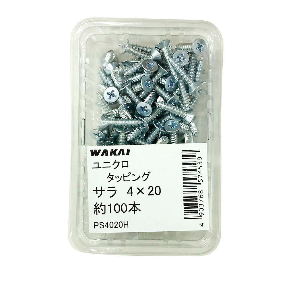 ユニクロ 皿タッピング　4x20mm 100本