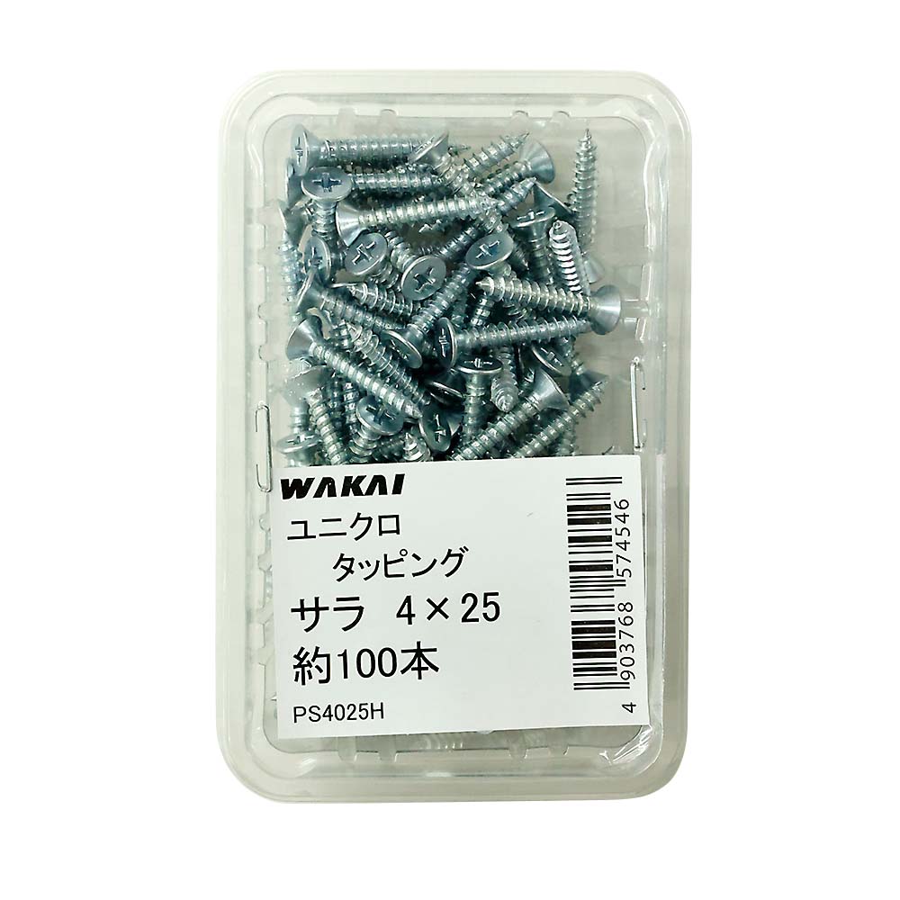 ユニクロ 皿タッピング　4x25mm 100本