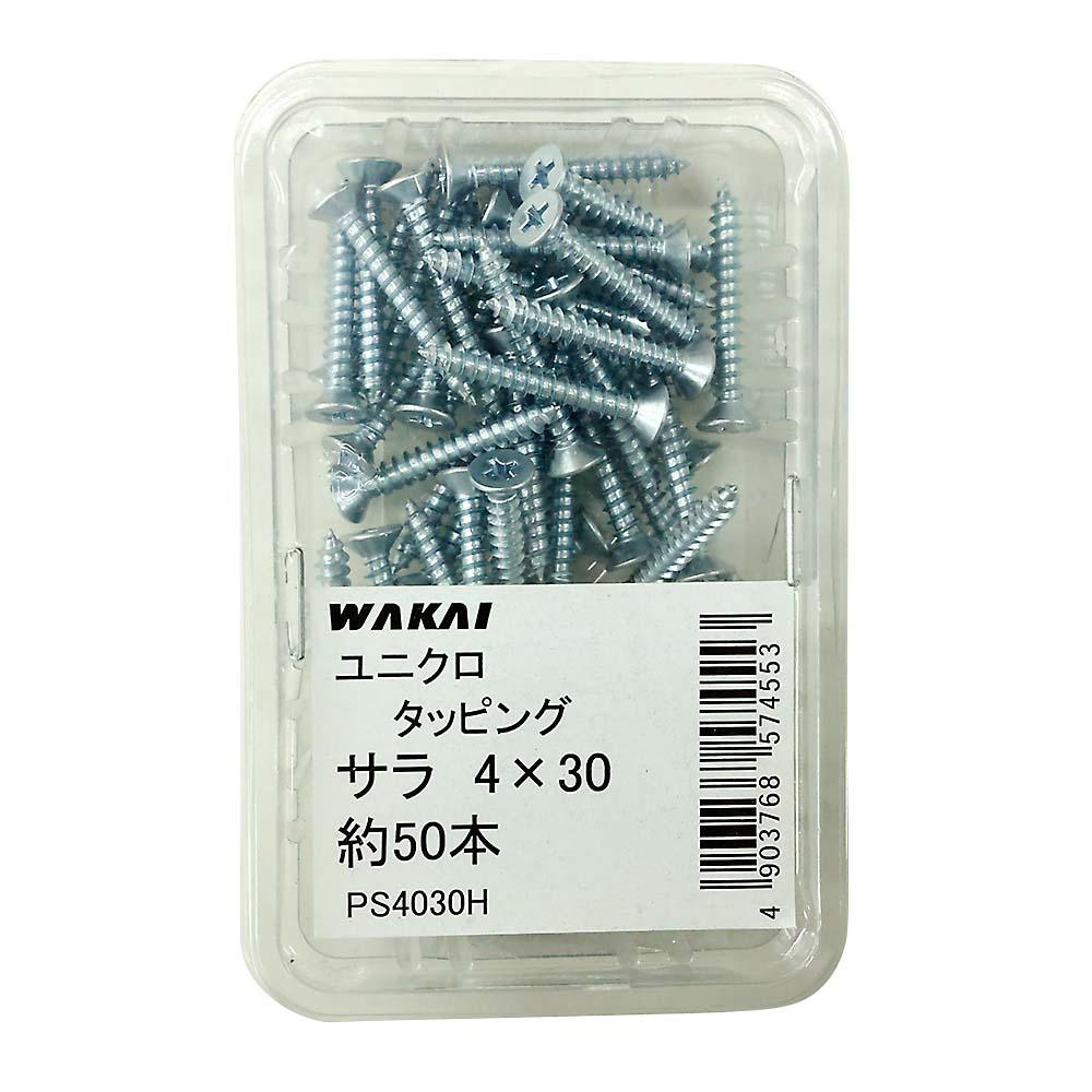 ユニクロ 皿タッピング　4x30mm 50本