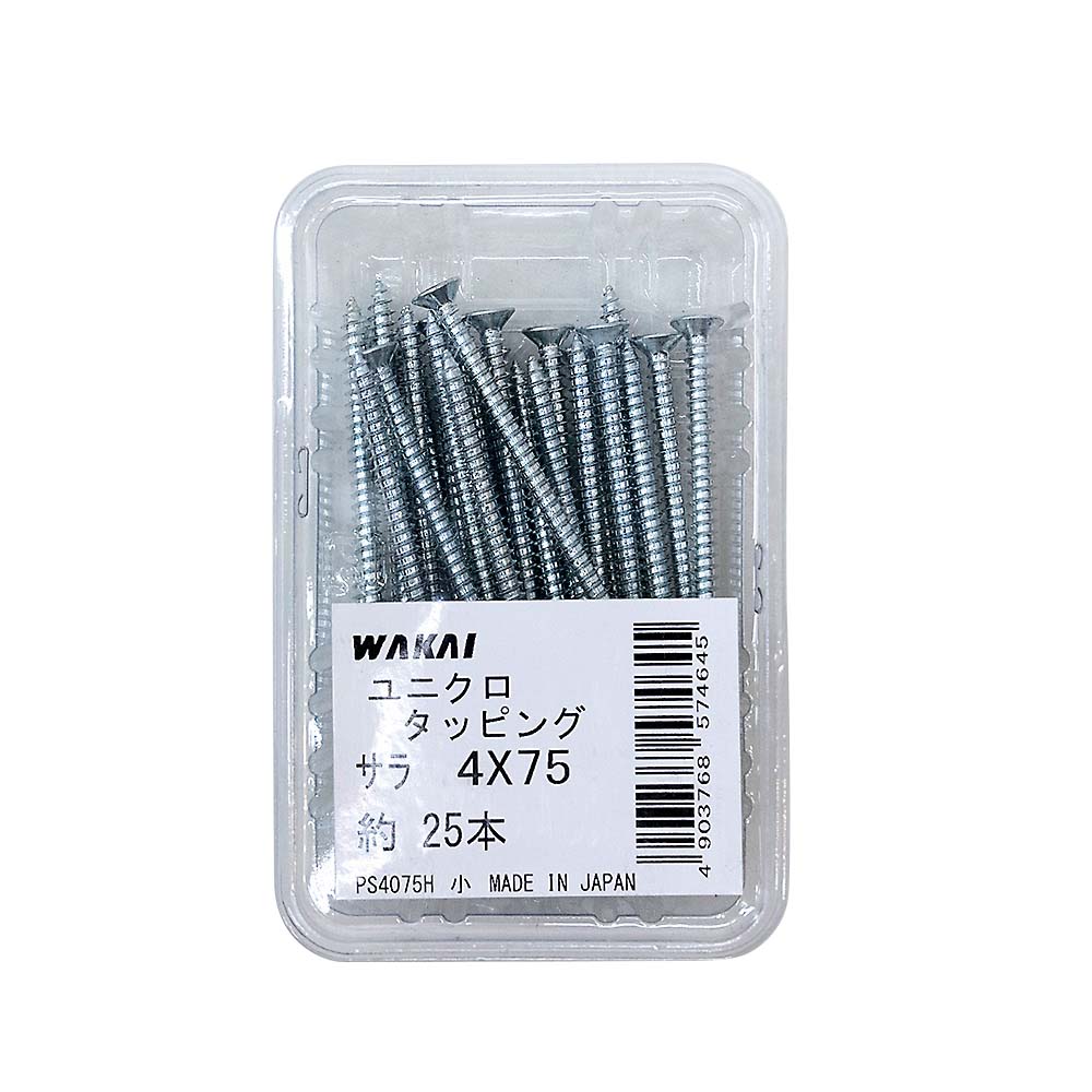 ユニクロ　皿タッピング　４ｘ７５ｍｍ　２５本