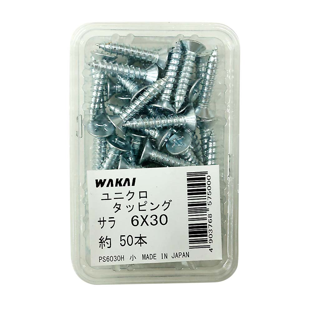 ユニクロ　皿タッピング　＋　６ｘ３０ｍｍ　５０本