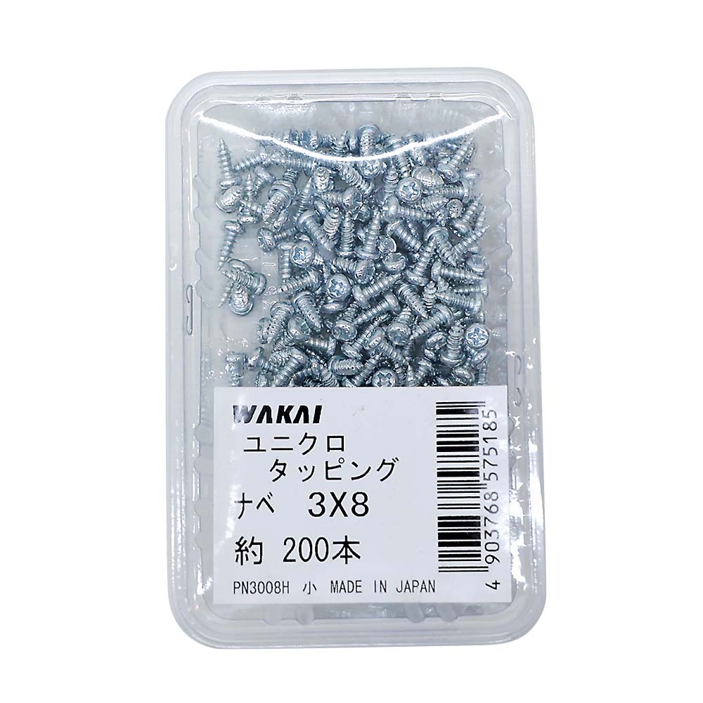 ユニクロ　なべタッピング　３ｘ８ｍｍ　２００本