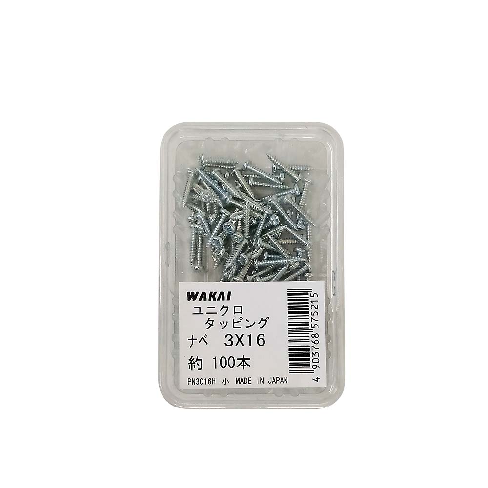 ユニクロ　なべタッピング　３ｘ１６ｍｍ　１００本