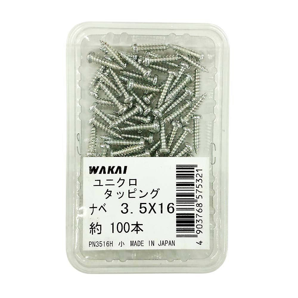 ユニクロ　なべタッピング　＋　３．５ｘ１６ｍｍ　１００本