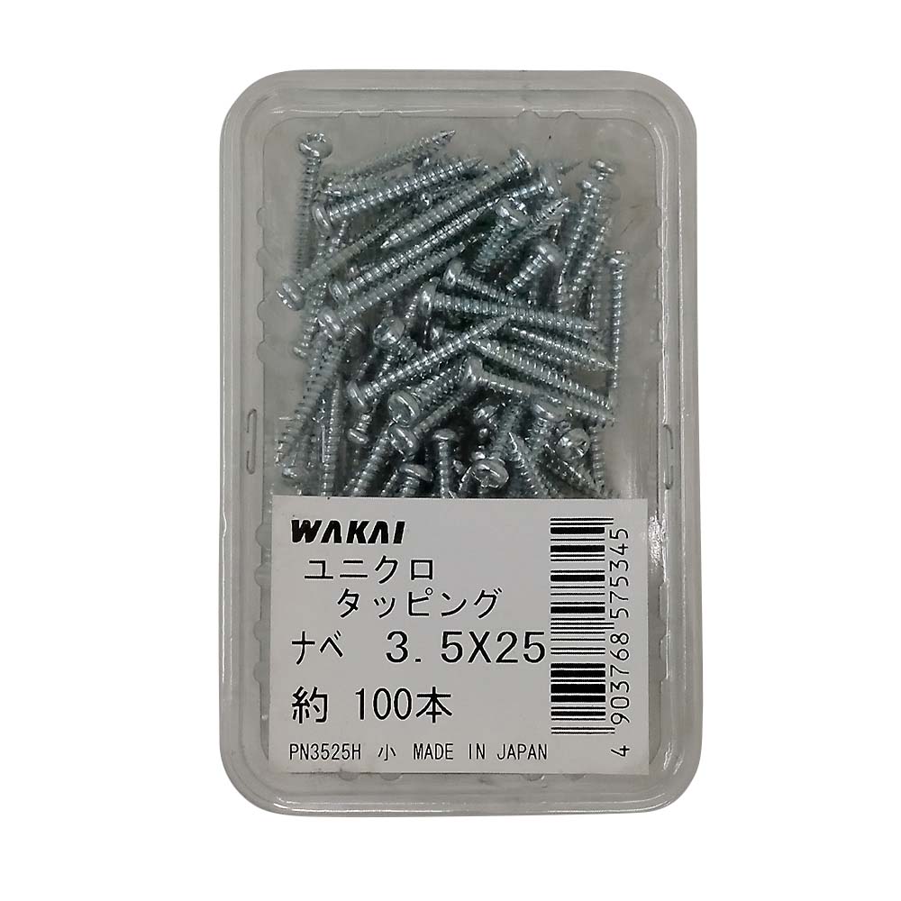 ユニクロ　なべタッピング　＋　３．５ｘ２５ｍｍ　１００本