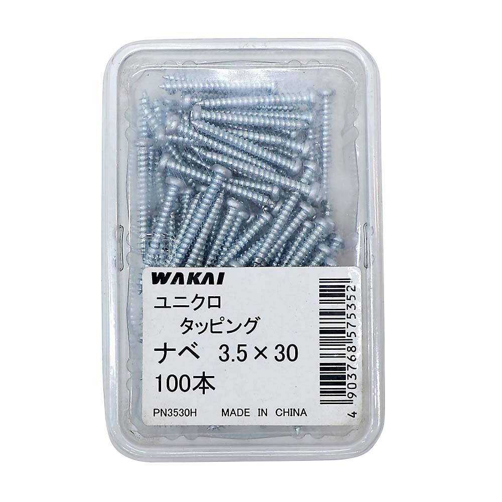 ユニクロ　なべタッピング　＋　３．５ｘ３０ｍｍ　１００本