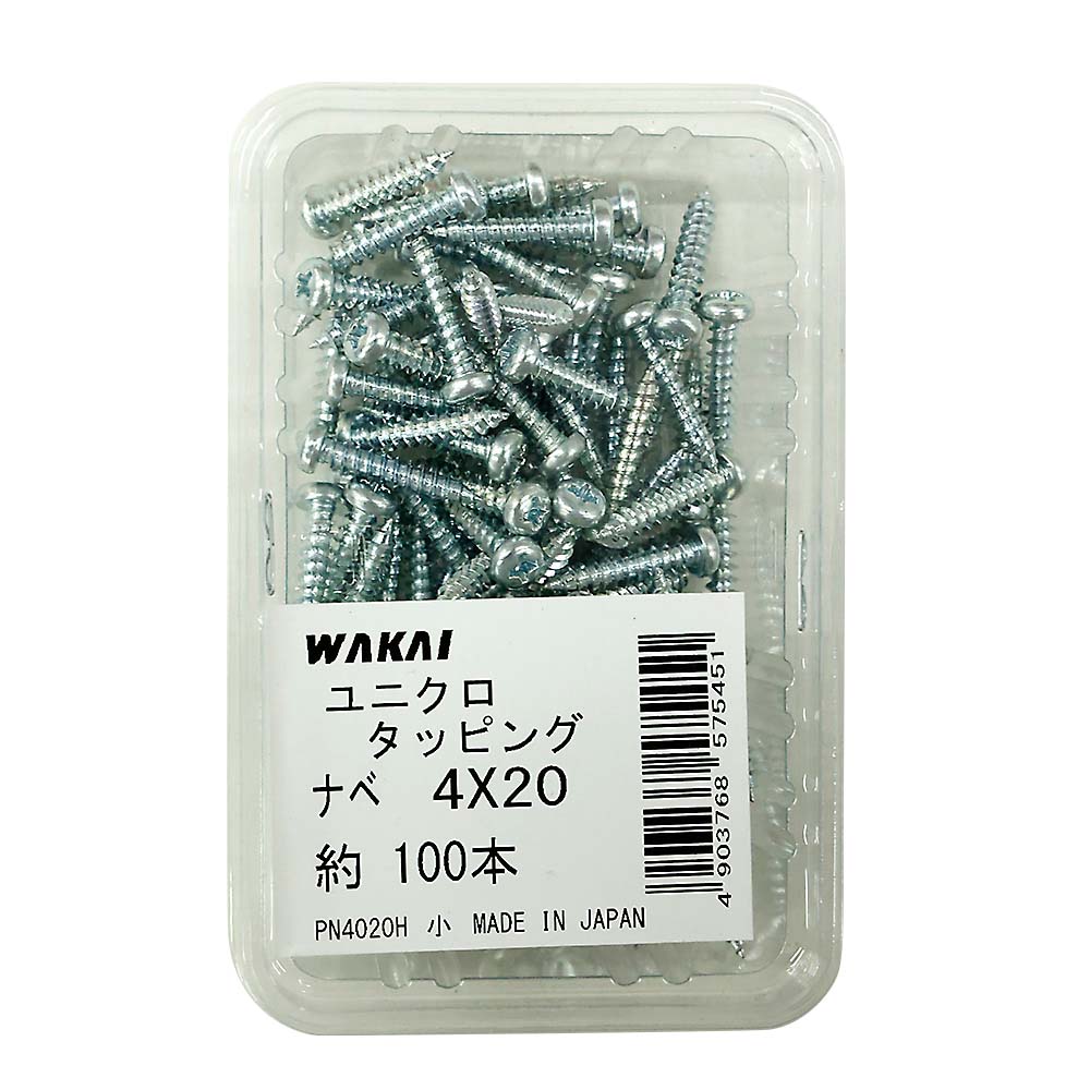 ユニクロ　なべタッピング　４ｘ２０ｍｍ　１００本