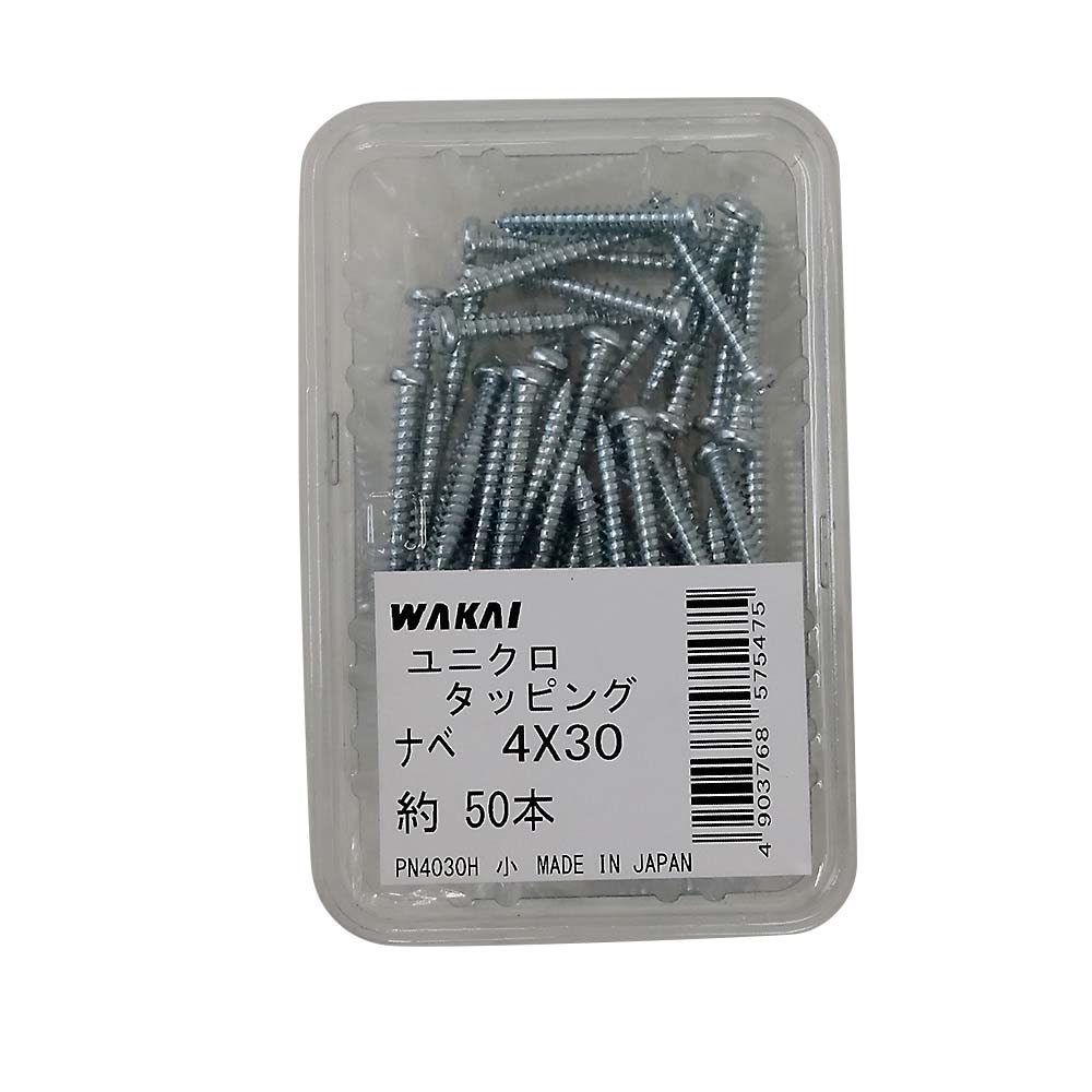 ユニクロ　なべタッピング　４ｘ３０ｍｍ　５０本