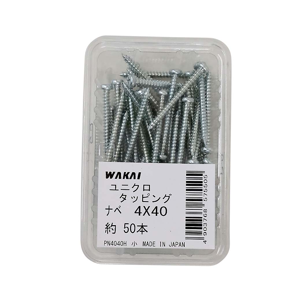 ユニクロ　なべタッピング　４ｘ４０ｍｍ　５０本