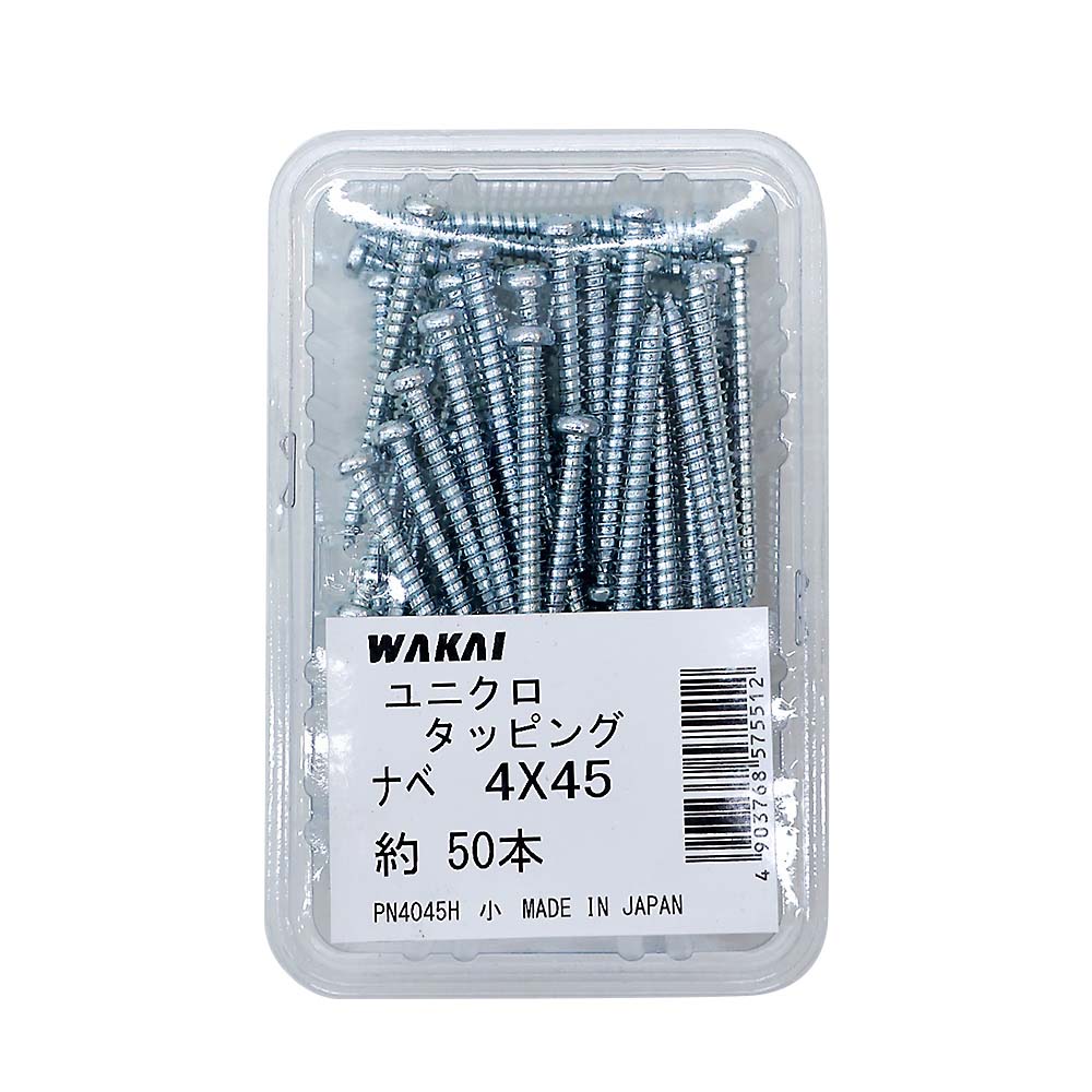ユニクロ　なべタッピング　４ｘ４５ｍｍ　５０本