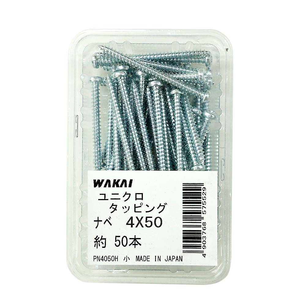 ユニクロ なべタッピング　4x50mm 50本