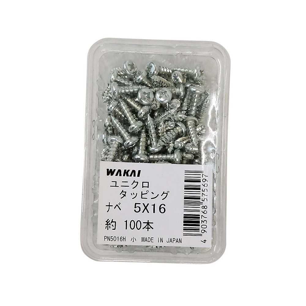 ユニクロ なべタッピング　5x16mm 100本