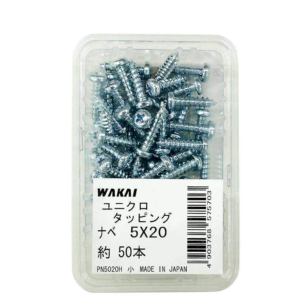 ユニクロ なべタッピング　5x20mm 50本