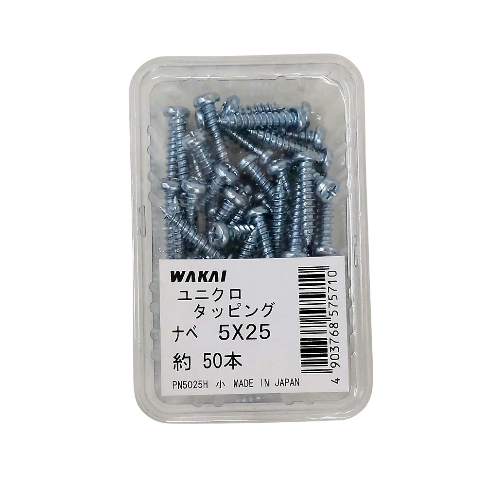 ユニクロ なべタッピング　5x25mm 50本