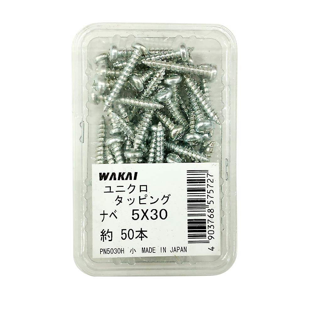 ユニクロ　なべタッピング　５ｘ３０ｍｍ　５０本