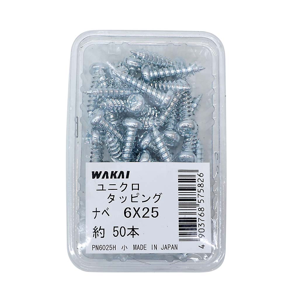 ユニクロ　なべタッピング　＋　６ｘ２５ｍｍ　５０本