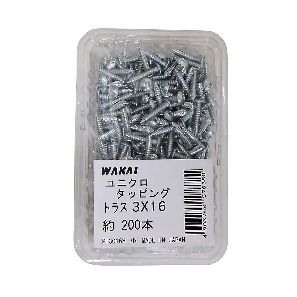 ユニクロ トラスタッピング　3x16mm 200本