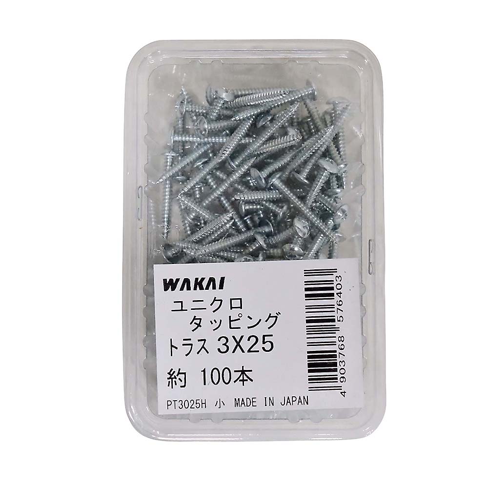 ユニクロ　トラスタッピング　３ｘ２５ｍｍ　１００本