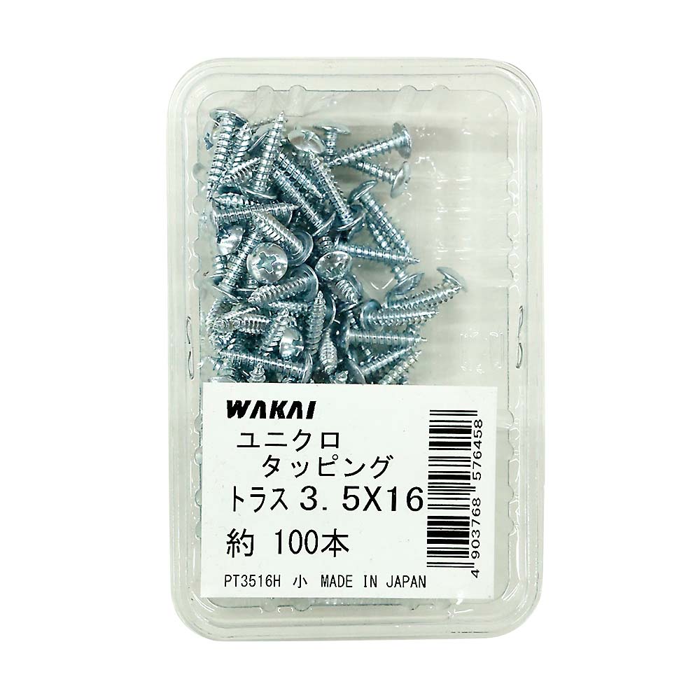 ユニクロ　トラスタッピング　＋　３．５ｘ１６ｍｍ　１００本