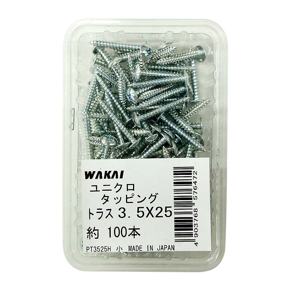 ユニクロ　トラスタッピング　＋　３．５ｘ２５ｍｍ　１００本