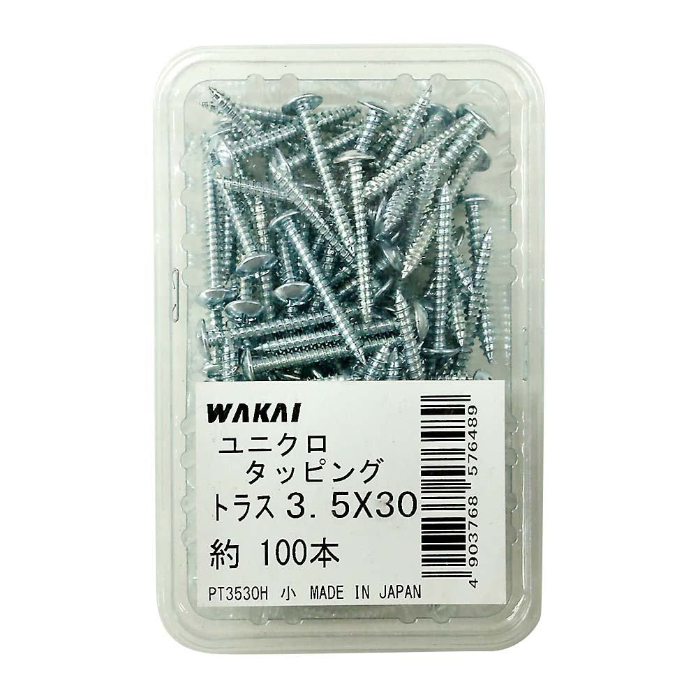 ユニクロ　トラスタッピング　＋　３．５ｘ３０ｍｍ　１００本