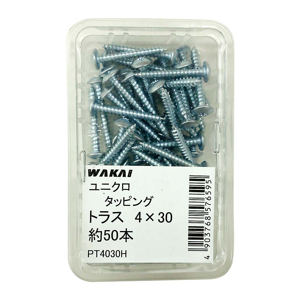 ユニクロ トラスタッピング　4x30mm 50本