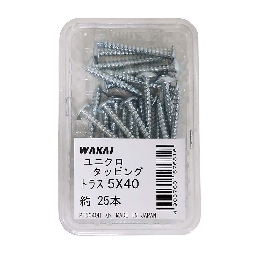ユニクロ トラスタッピング +　5x40mm 25本