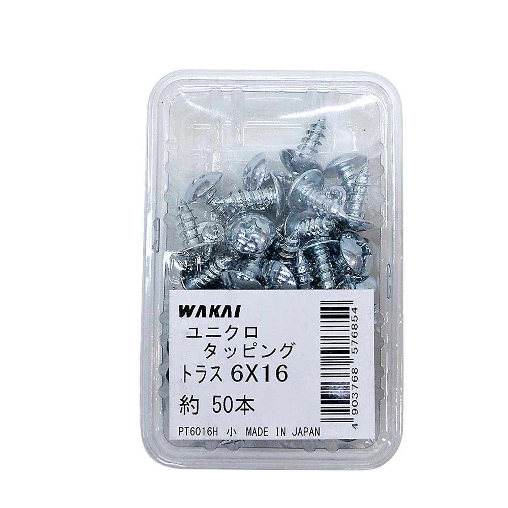 ユニクロ　トラスタッピング　＋　６ｘ１６ｍｍ　５０本