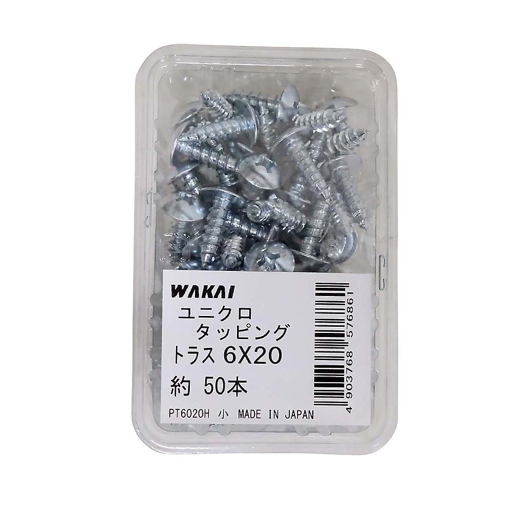 ユニクロ トラスタッピング +　6x20mm 50本