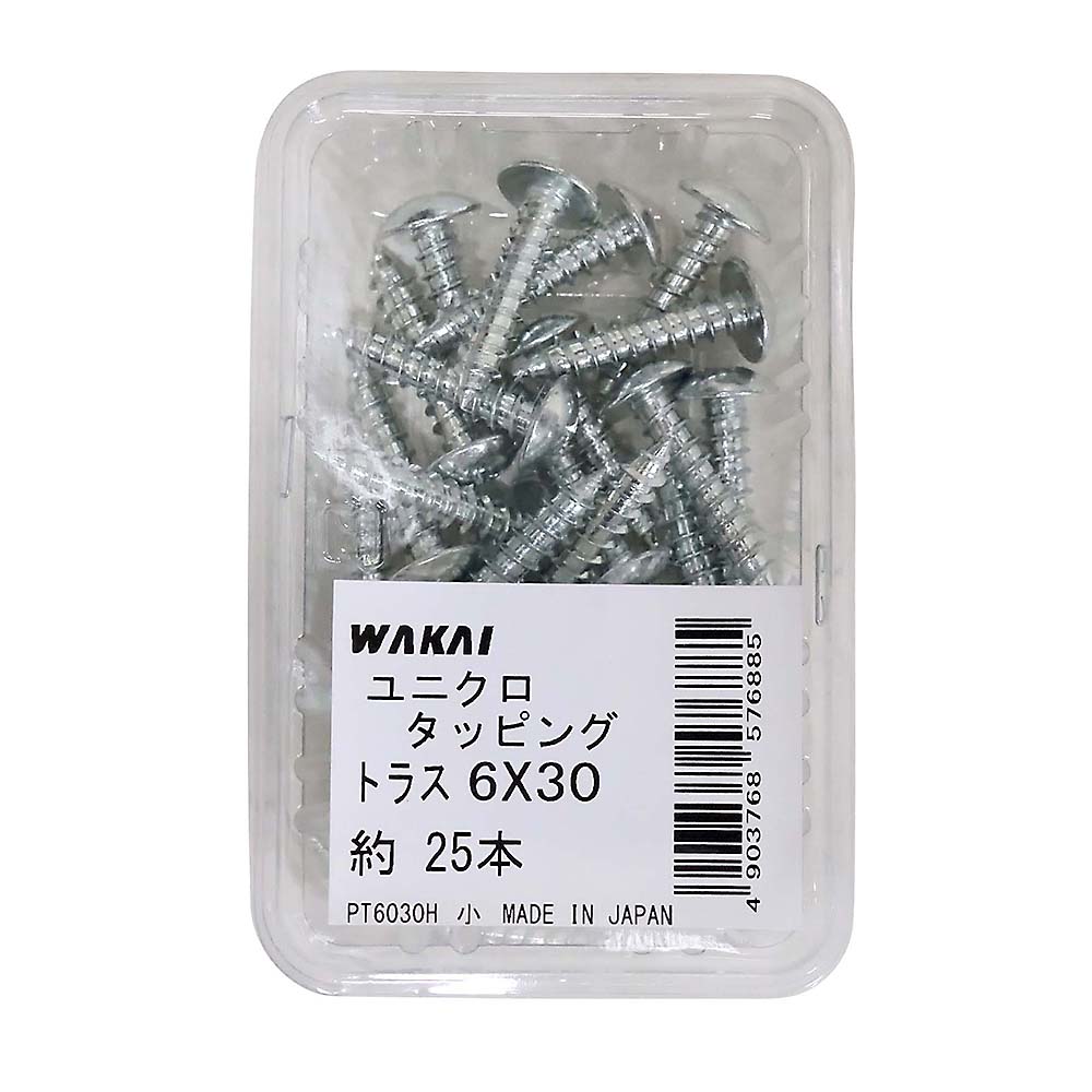 ユニクロ トラスタッピング +　6x30mm 25本