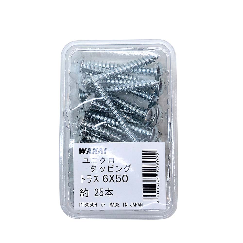 ユニクロ　トラスタッピング　＋　６ｘ５０ｍｍ　２５本