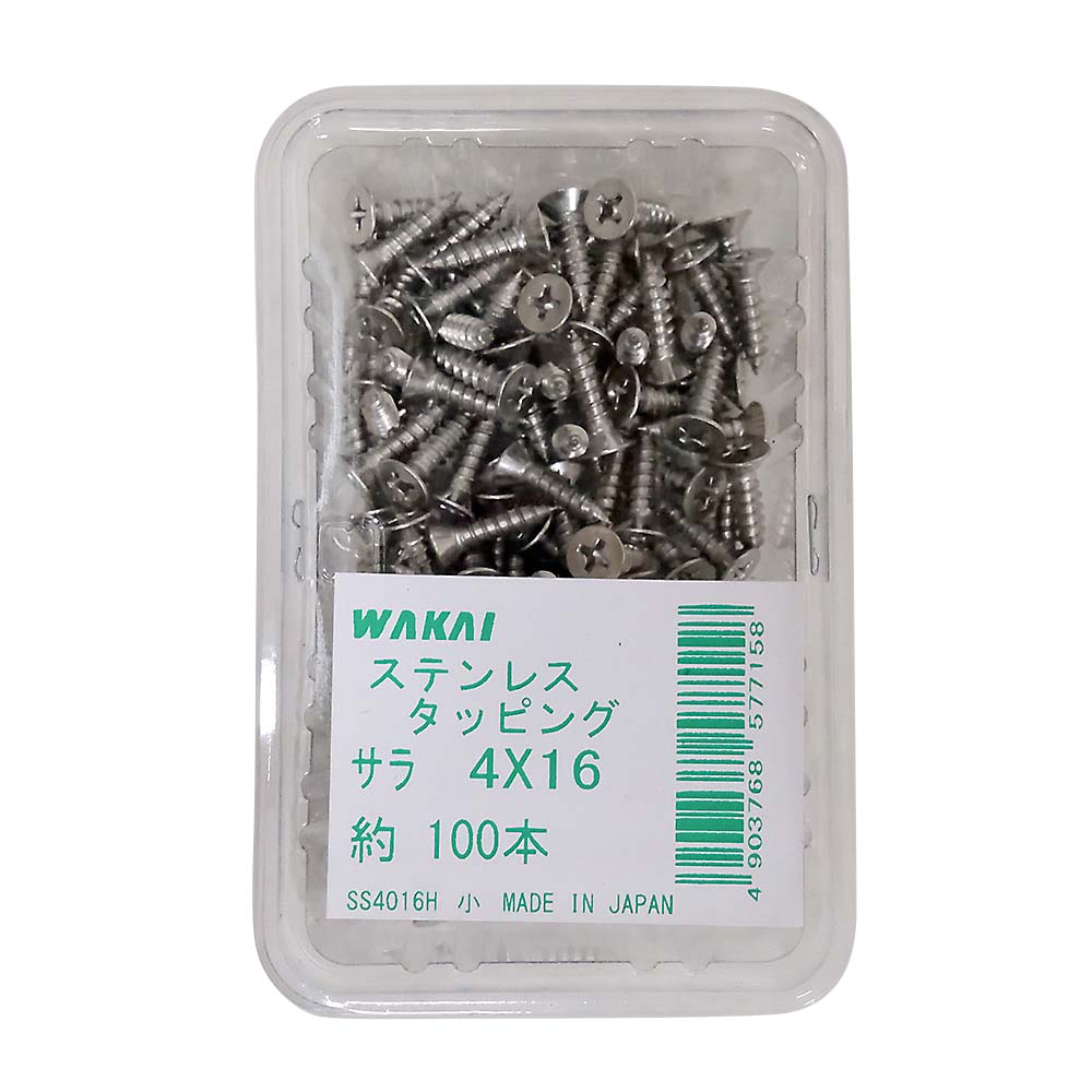 ステンレス皿タッピング　４ｘ１６ｍｍ　１００本