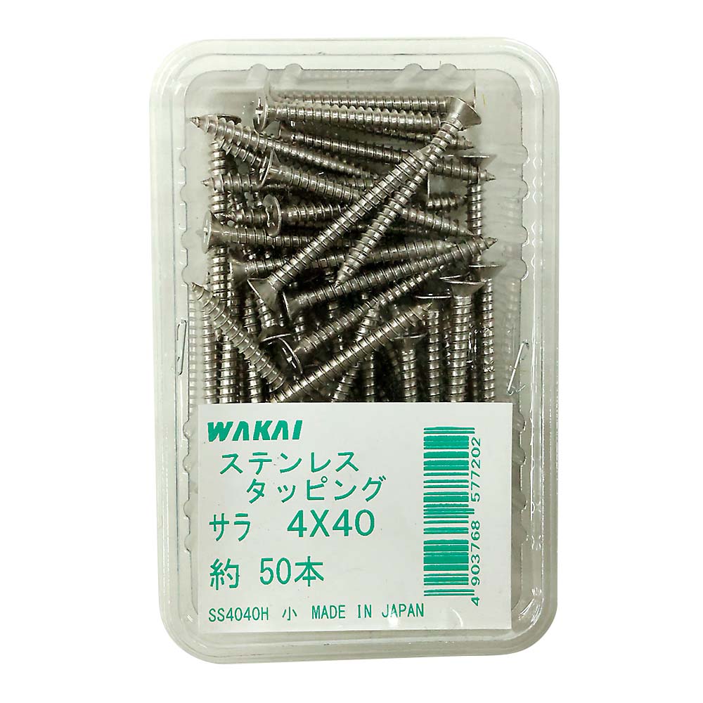 ステンレス皿タッピング　４ｘ４０ｍｍ　５０本