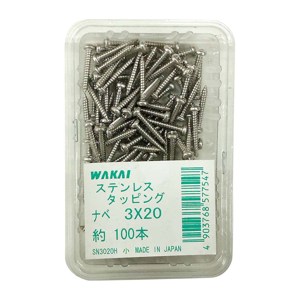 ステンレスなべタッピング　3x20mm 100本