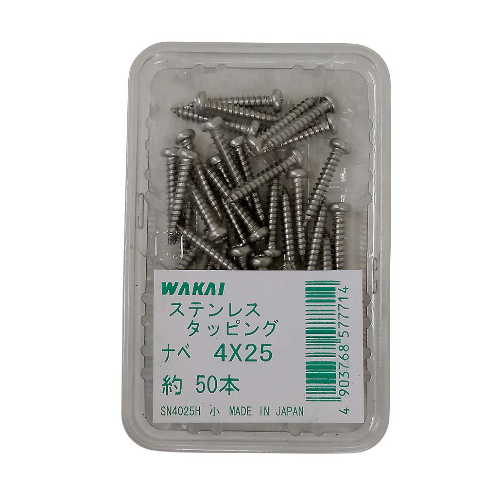 ステンレスなべタッピング　４ｘ２５ｍｍ　５０本