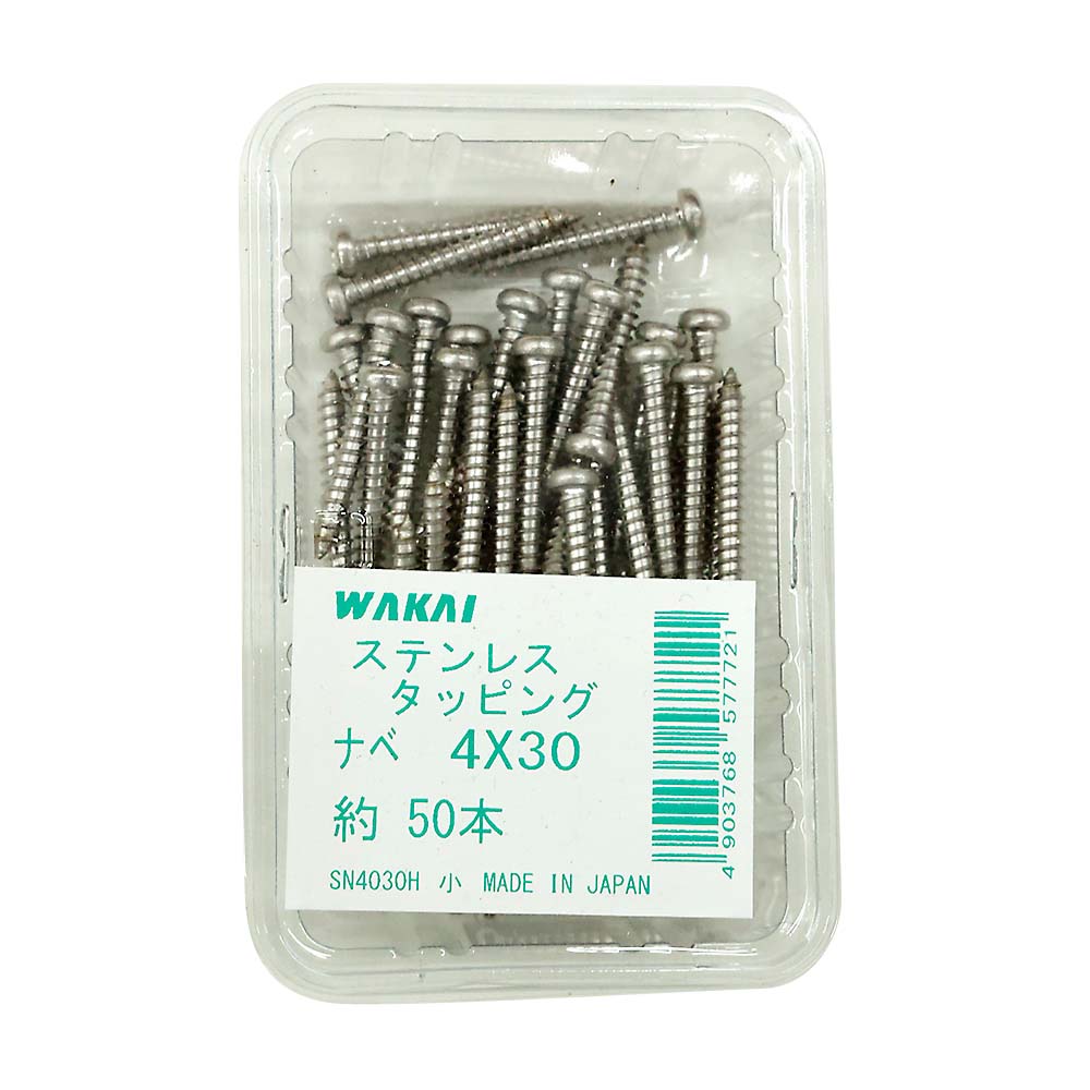 ステンレスなべタッピング　４ｘ３０ｍｍ　５０本
