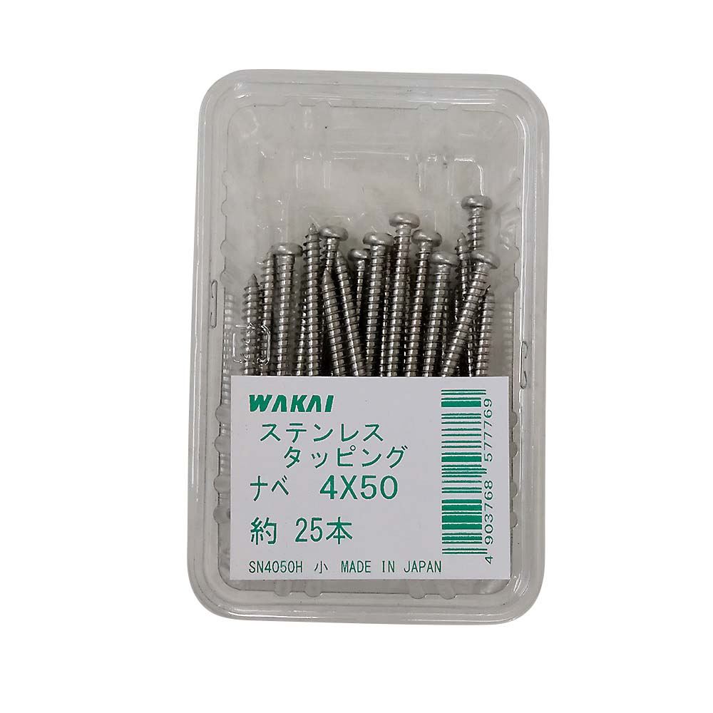 ステンレスなべタッピング　4x50mm 25本