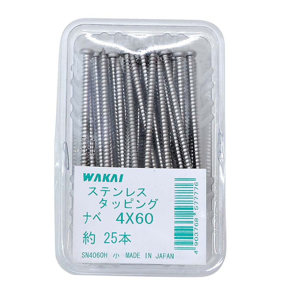 ステンレスなべタッピング　４ｘ６０ｍｍ　２５本