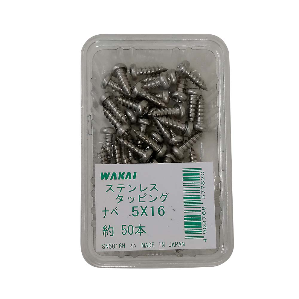 ステンレスなべタッピング　５ｘ１６ｍｍ　５０本