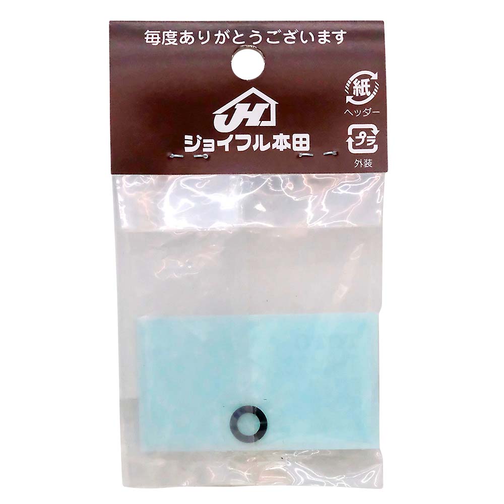 Oリング TH91232E1　TH91232E1