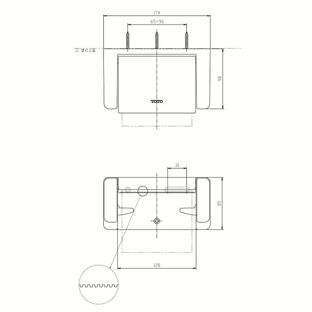 ワンタッチ紙巻器 YH50H#SC1　YH50H#SC1