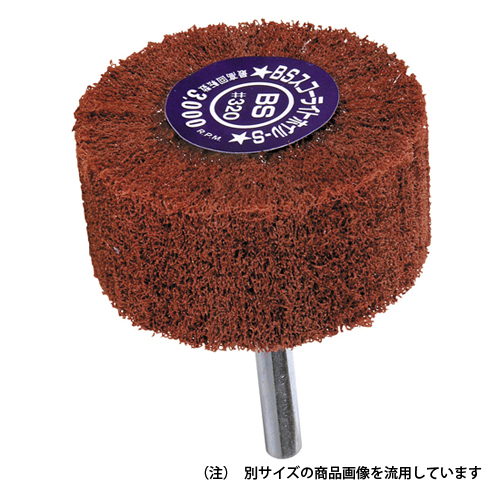 BSスコーライトホイルCP60　60x25x6 #320