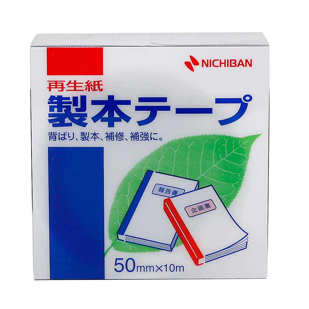 ニチハン　製本テ－プ５０Ｘ１０　シロ　ＢＫ－５０５