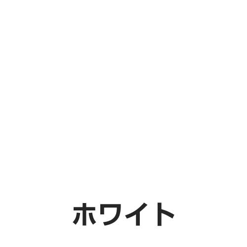 アレスコ 水性スプレーHG  ホワイト　420ML