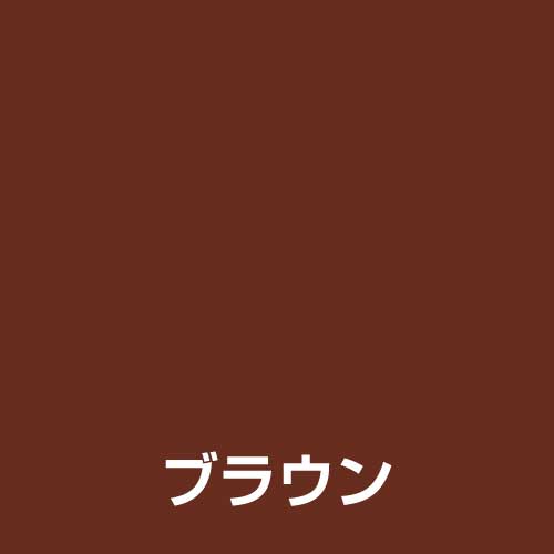 アレスコ 水性スプレーHG  ブラウン　420ML