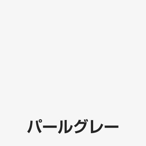 アレスコ 水性スプレーHG  パールグレー　420ML