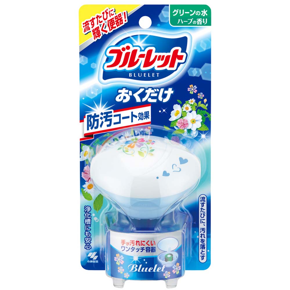 トイレ ブルーレットおくだけ ハーブの香り 本体 25g ジョイフル本田 店舗受取サービス トイレ ブルーレットおくだけ ハーブの香り 本体 25g ジョイフル本田 店舗受取サービス