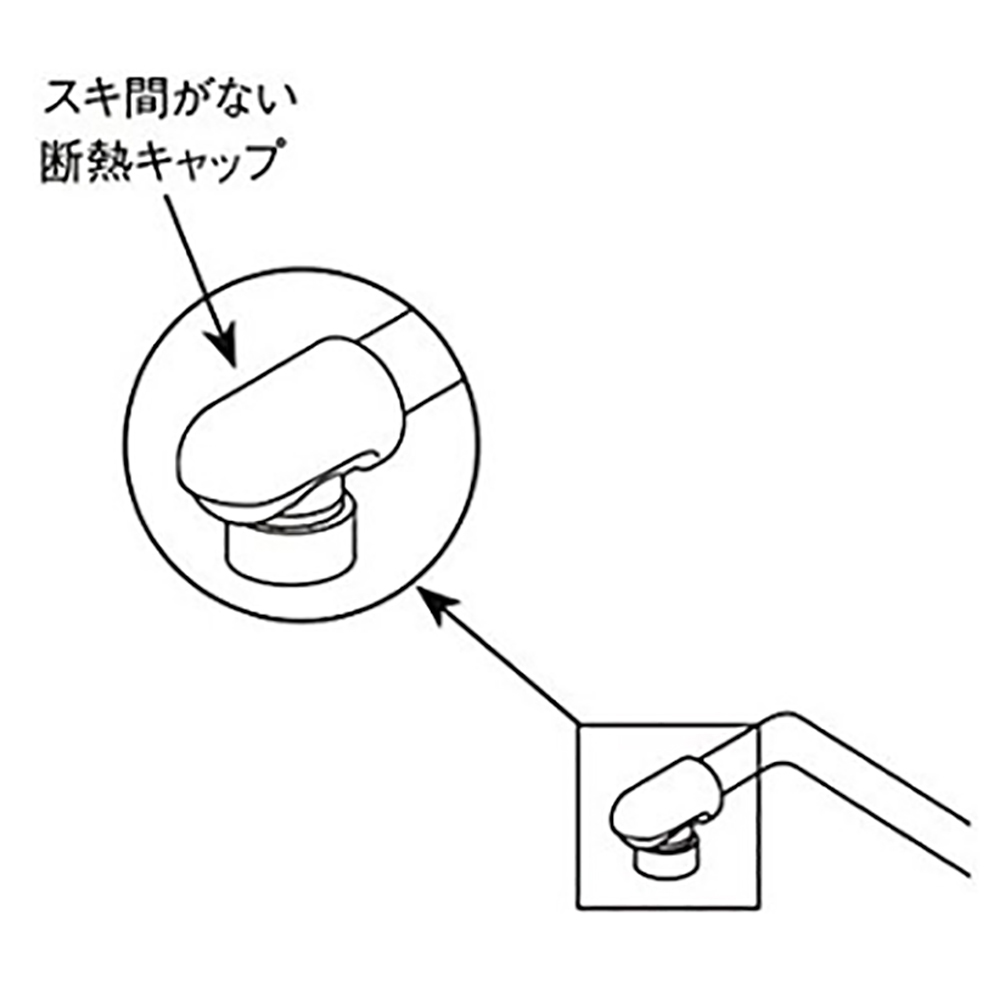断熱キャップ　PK-A-1899