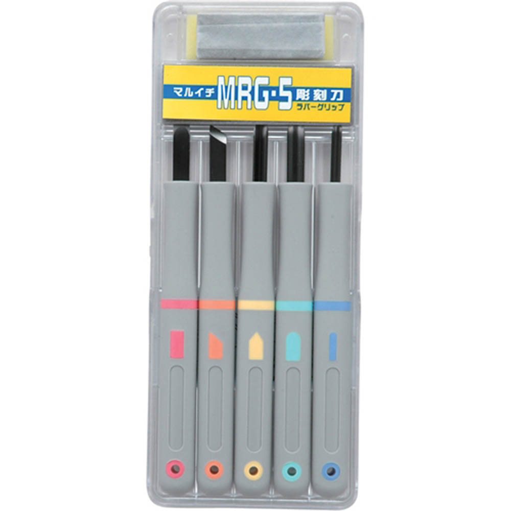 マルイチ　ラバーグリップ彫刻刀セット　ＭＲＧ－５